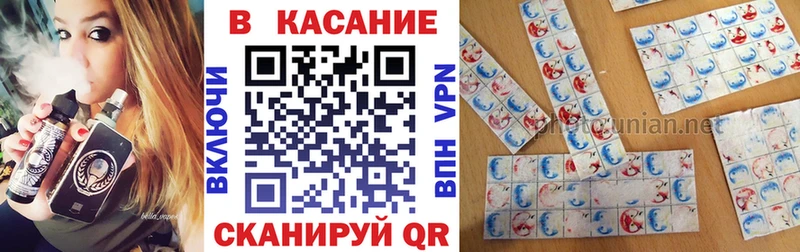 Где купить наркотики Нефтегорск АМФЕТАМИН СОЛЬ Галлюциногенные грибы Метамфетамин Кокаин Марихуана Меф
