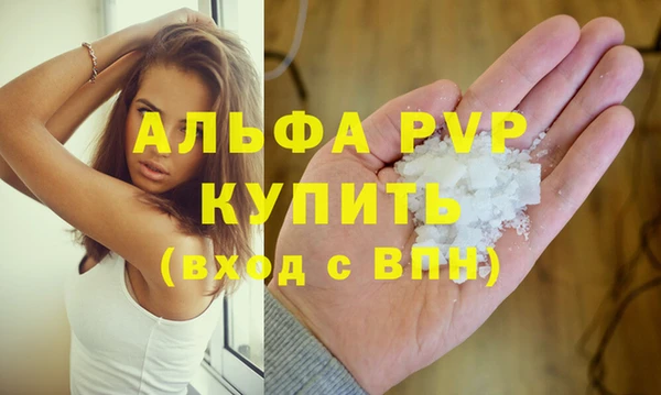 гидропоника Лагань