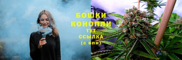 альфа пвп VHQ Ладушкин