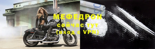 гидропоника Лагань