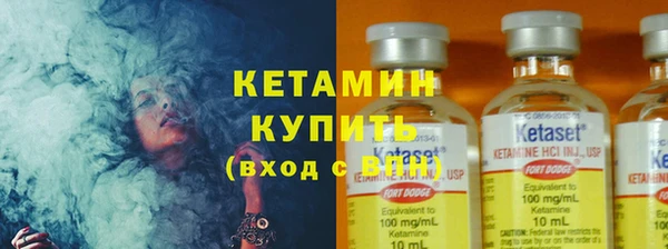 гидропоника Лагань