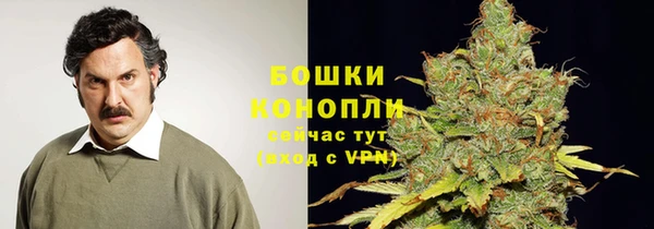 альфа пвп VHQ Ладушкин