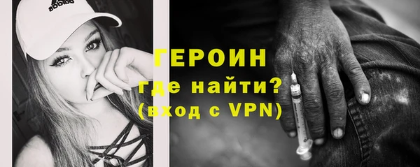 альфа пвп VHQ Ладушкин