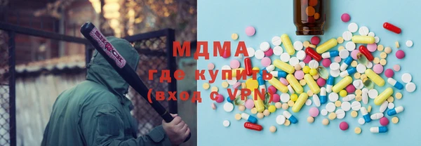 альфа пвп VHQ Ладушкин