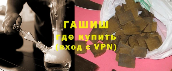 гидропоника Лагань