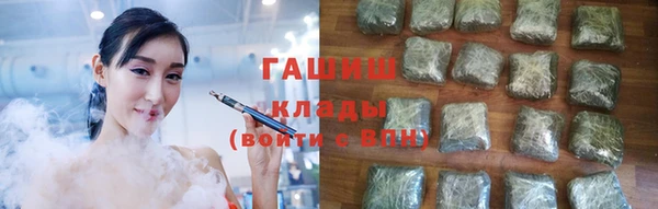 СК Алагир