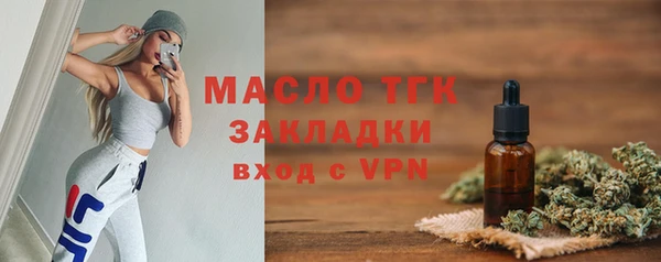 альфа пвп VHQ Ладушкин