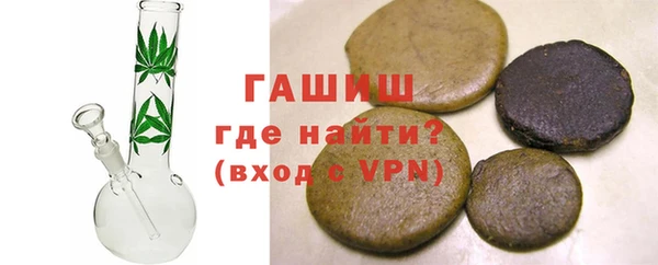 кокаин перу Аксай