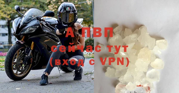 гидропоника Лагань