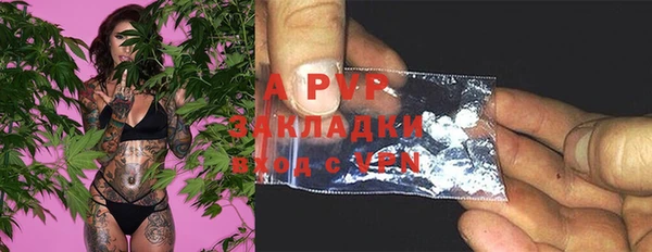 кокаин перу Аксай