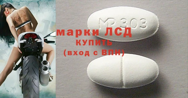 COCAINE Кукмор