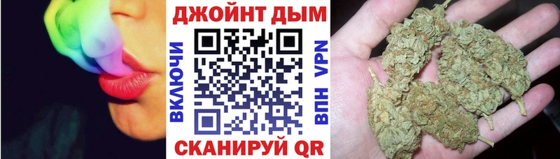 Каннабис VHQ  где можно купить наркотик  Нефтегорск 